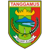 Logo Pekon Banjar Masin